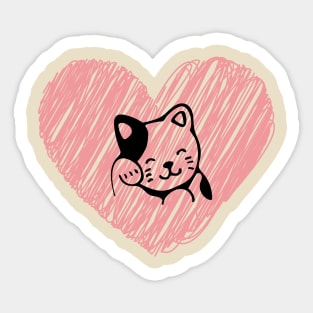 cat lover Sticker